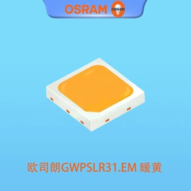 大功率LED;贴片式LED;LED基板
