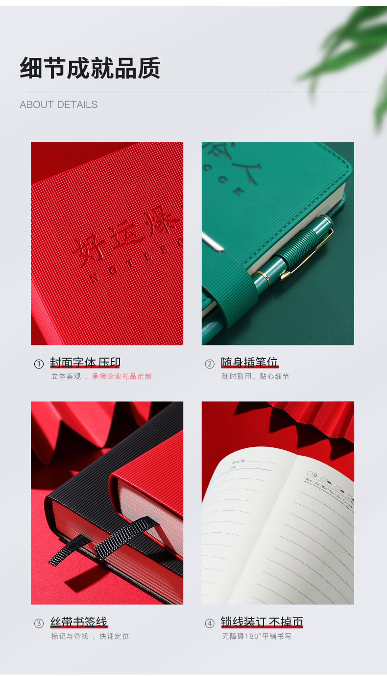 19_详情.jpg