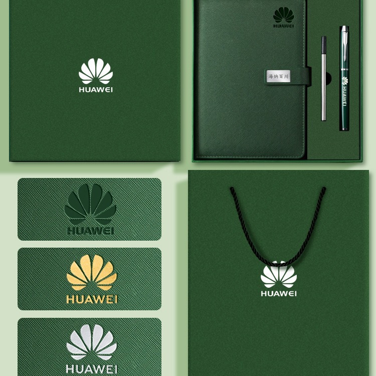 A5 Notebook caja de regalo traje de gama alta de negocios Notebook Oficina Reunión de Trabajo de Alto aspecto engrosada cuaderno B5