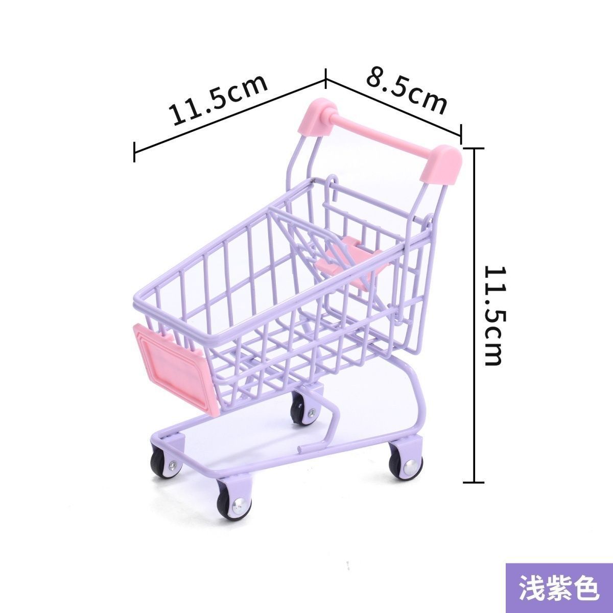 보라색
