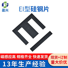 Z11늹�䓹��Ƭ늙C�Fо0.35mm/0.5mm�����Ƭ50W470��܈�oȡ��