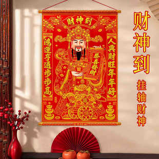 �¿�ؔ�񠔒쮋�q��ؔ�񠔿͏d�b�_�I��ؔ�̈������ꮋؔ�񵽒��S