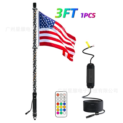 Gündüz işıqları Light Atv Light Off-Road - one-to-one-3ft-single-remote-control-with-american-flag