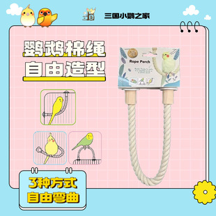 �W�^�������K ���Q����