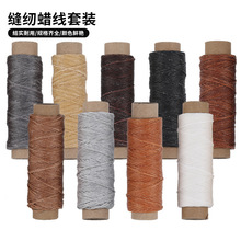 �羳150D��ˮ��ĥ��Ϟ�� 30���ֿpƤ���]Ϟ��diy������10ɫ/��