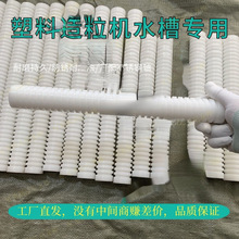 ������ݔ�Ϳ����������S�֗l���������C���lˮ�������C����݁����