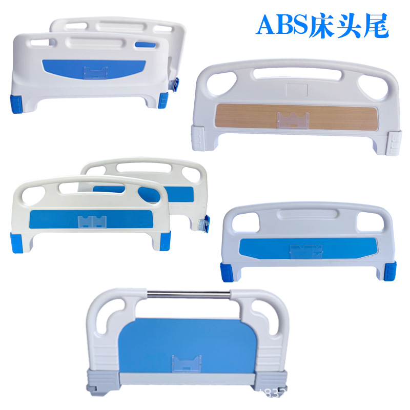 Cama de enfermería ABS cabezal de cama cola de doble balancón de madera multifuncional moderna y simple para el hogar