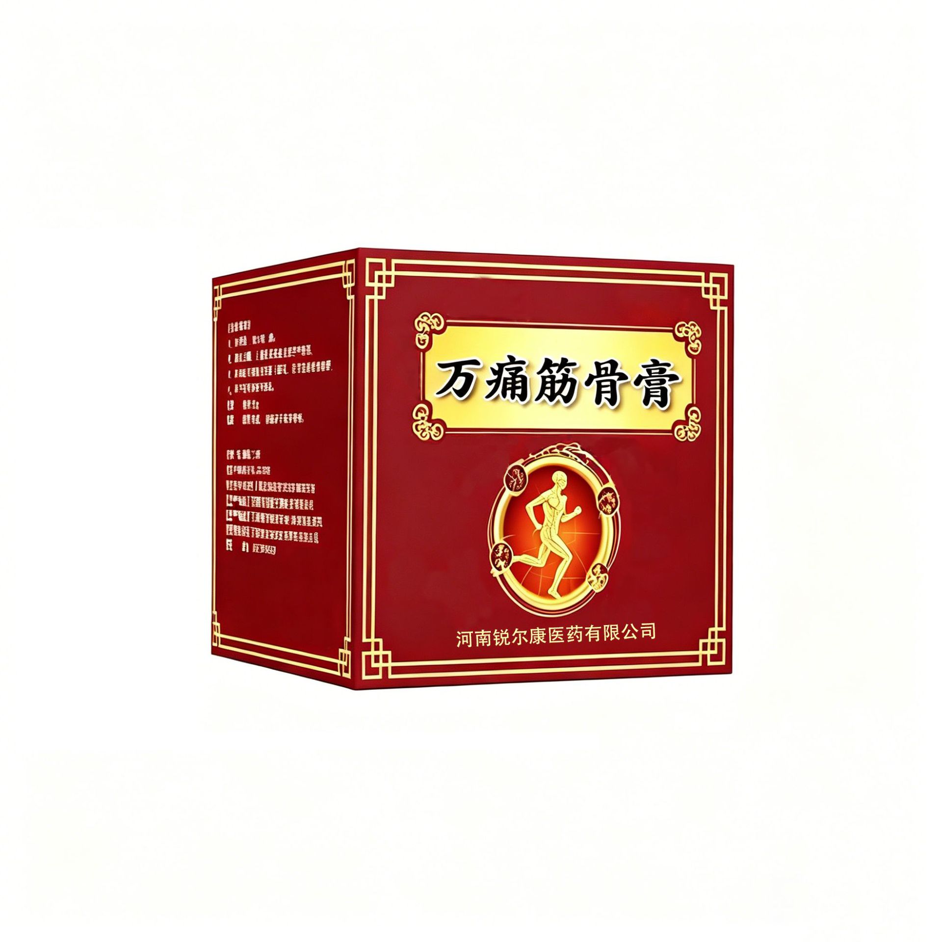 Wan Tong Jin Gu Gao Herbal Massage Paste for Body Care 30g External Use specifications