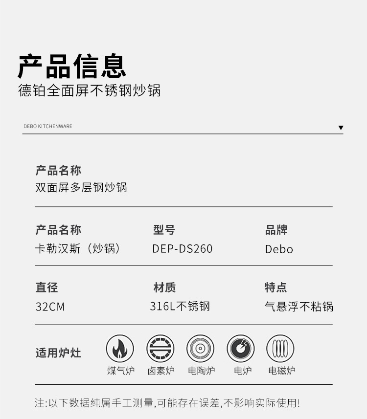 卡勒漢斯_14.png
