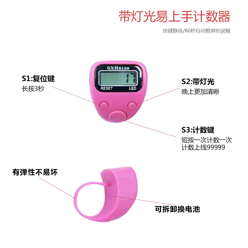 Электронный счетчик на палец с ЖК-дисплеем, 12 цветов, 2024 год, 5-значный, 0-99999