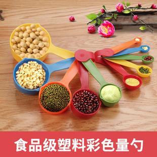 ��̖5������������DIY���ò�ɫ�������b�p�̶��Ԏ�©��決����