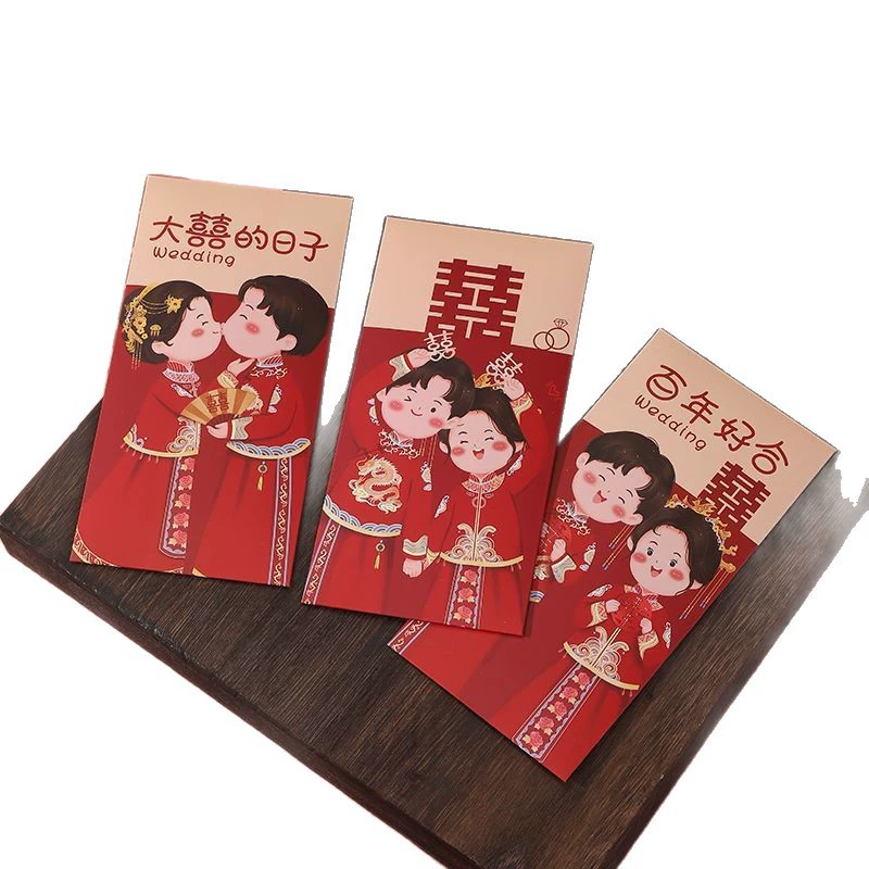 Red envelope wedding special 2025 new red envelope bag with door-blocking small red envelope shell modification supplies