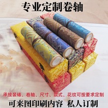 ӡˢ���S�V��쮋�����b�с�D�����}ּ����S�f�������S��Ո��