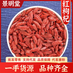 �������ӌ������l���~�`֥������ݾ���ș�ĺ�֥����]֧�ִ��l