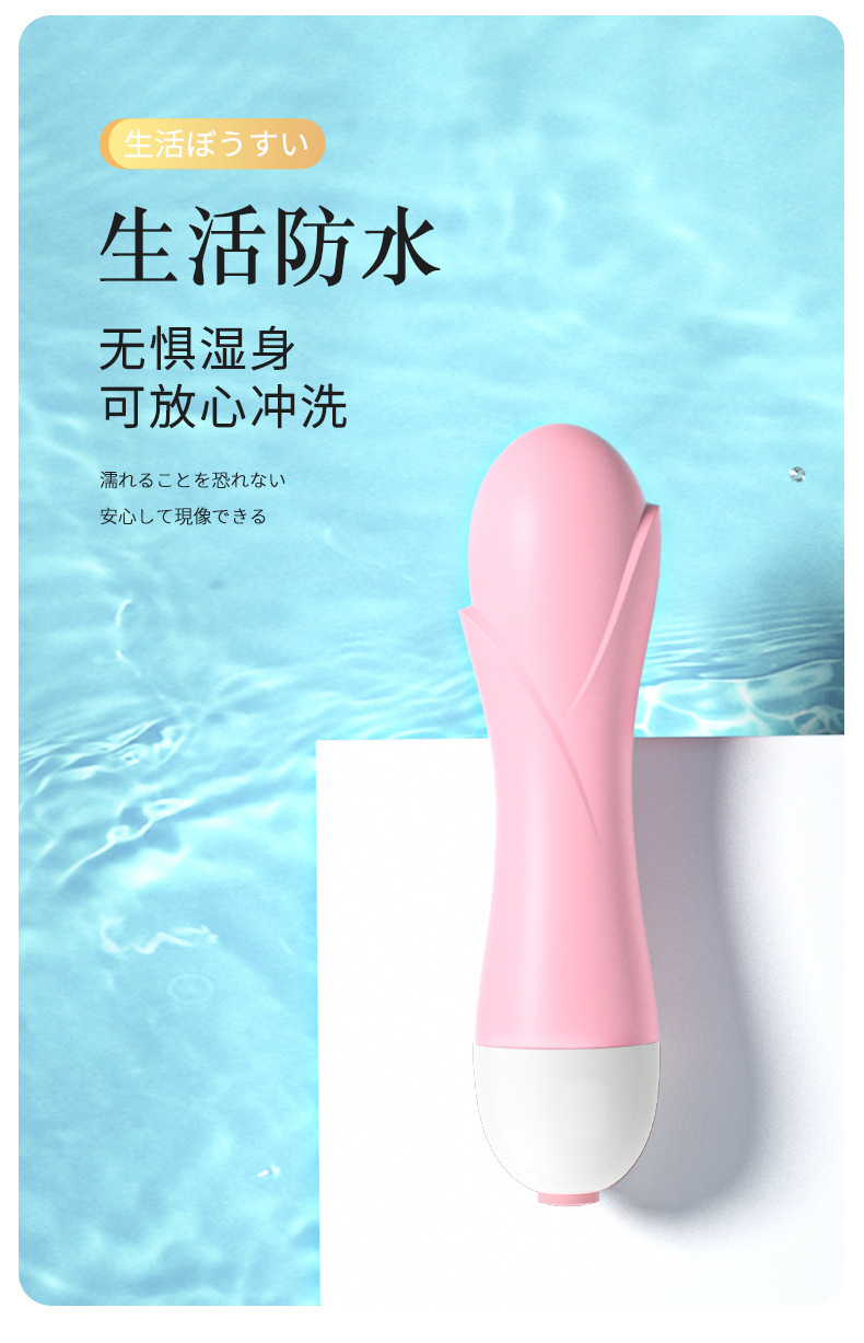 Cây Rung Massage Mini Lilo Nhiều Mẫu