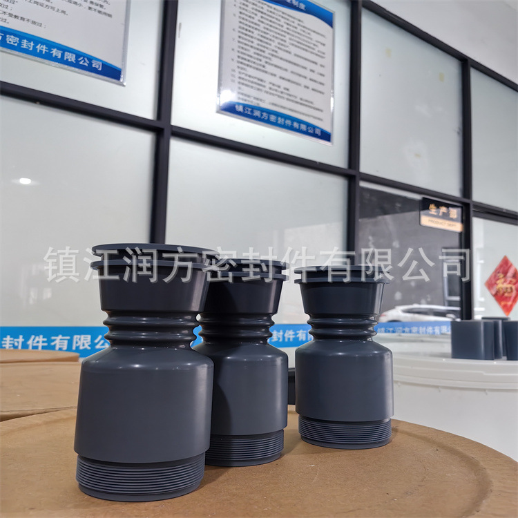 聚四氟乙烯+氮化硼材质252KVSF6断路器用喷口 MOS2喷口扩口电器