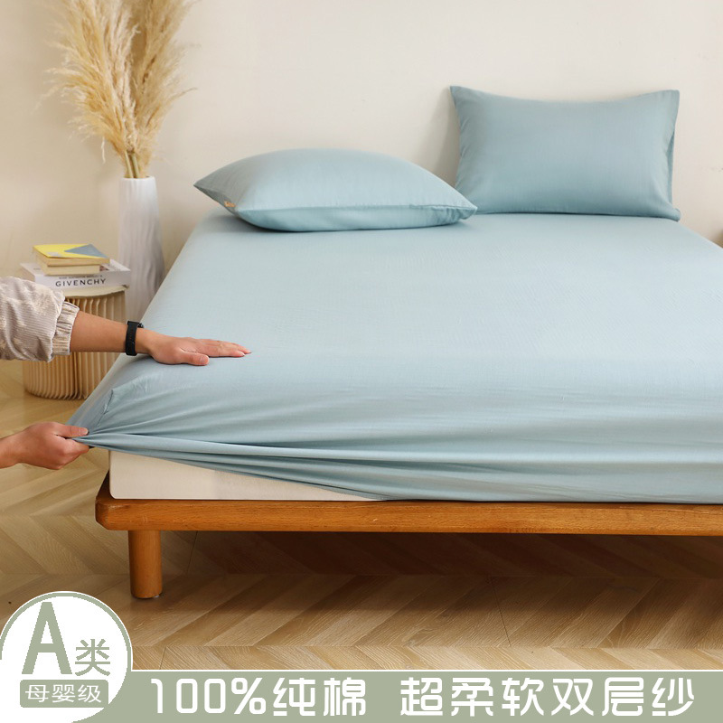 Sombrilla de cama de hilo de doble capa de algodón de color sólido de algodón de una sola pieza/funda de cama