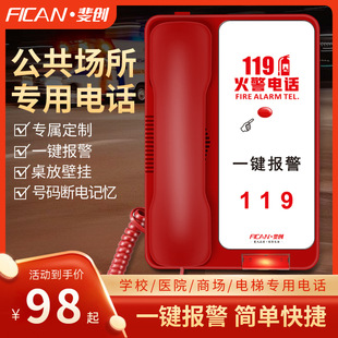 쳄��Ƶ�ͷ��Ԓ�C����ǰ̨�Ԓһ�I��̖ӡˢLOGO�o���I��Ԓ���C