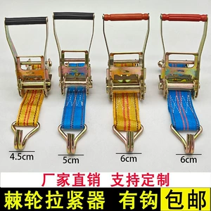 Truck Polyester Tensioner Tightener Rope Tightener Cargo Manual Bundler Packing Fixed Belt Cassette Cargo Rope