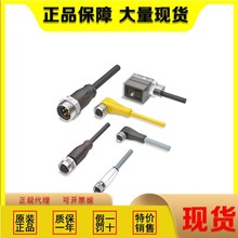 ԭ�b��Ʒ������BCC00TW ���^���|BKS-S 32M-03��Ҏ