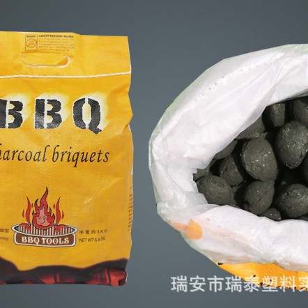 木炭袋 果木炭袋  彩印袋 牛皮纸碳袋 Charcoal packaging bags