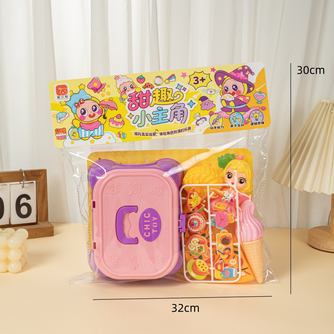 Casa de juegos para niños colección de juguetes de simulación para niños cajero juguetes cake corte fruta supermercado cajero traje image 35