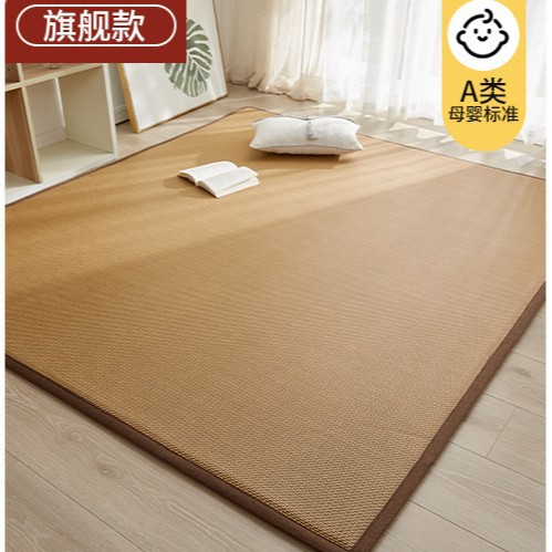 쑥을 업그레이드하여 삶의 맛을 짙게 [3겹 걸쭉하게]