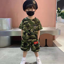 男童夏季套装2026新款儿童夏装时髦洋气短袖圆领迷彩男童衣服跨境
