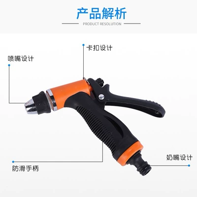 Portable car washer washer electric high pressure portable