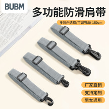 BUBMԴ�^���S��X�����Ͽ��^�玧��|�������Ƥ���μ�б�������