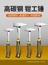 �Q���N�k���N�ӹ���늺������������������F���^���ۼ��^���P�F�N