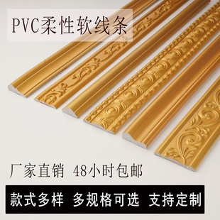 PVC�Wʽ߅���b��l ���������;���puܛʯ�໡�ε񻨾���ɫ��ճ