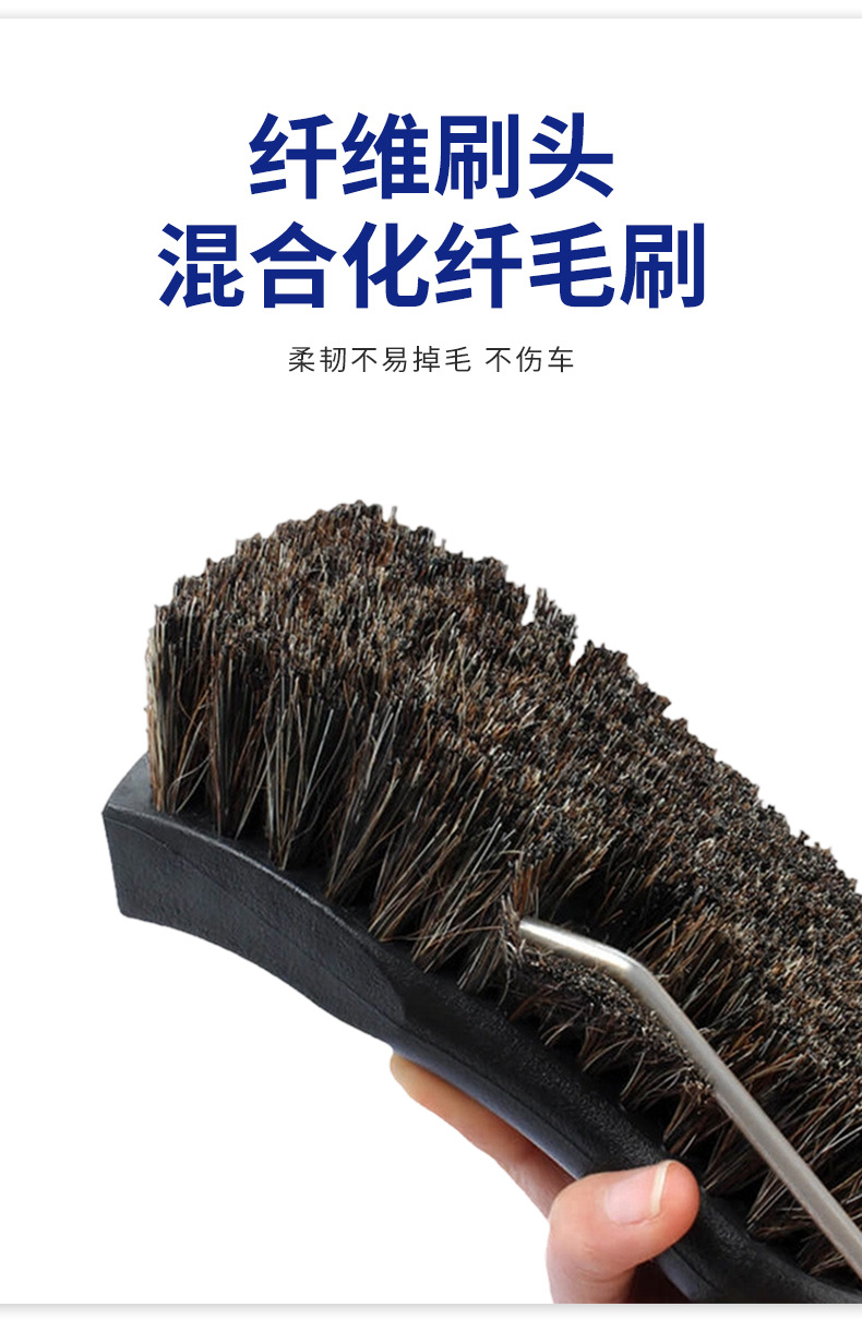 Car Interior Cleaning Brush Horsehair Brush Pig Hair Brush Leather Cleaning Brush Tire Brush Seat Gap Cleaning Tool