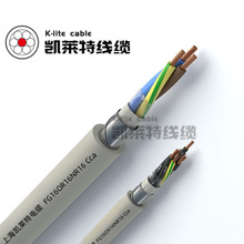 ׼䓎zb|FG16OR16NR16 Cca