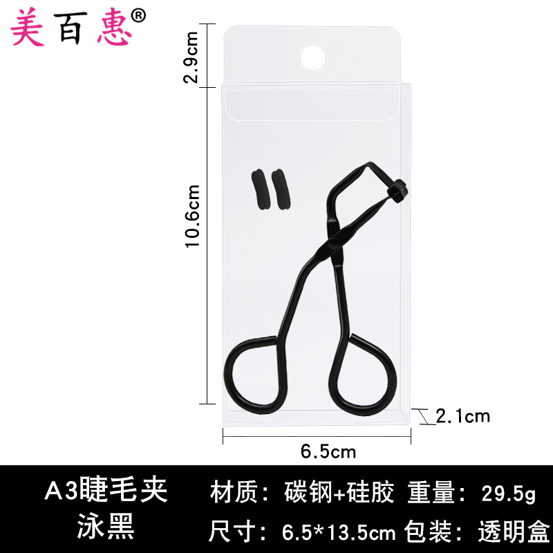 Rizador de pestañas segmentado oro rosa rizador parcial de pestañas auxiliar mini clip parcial venta directa de fábrica