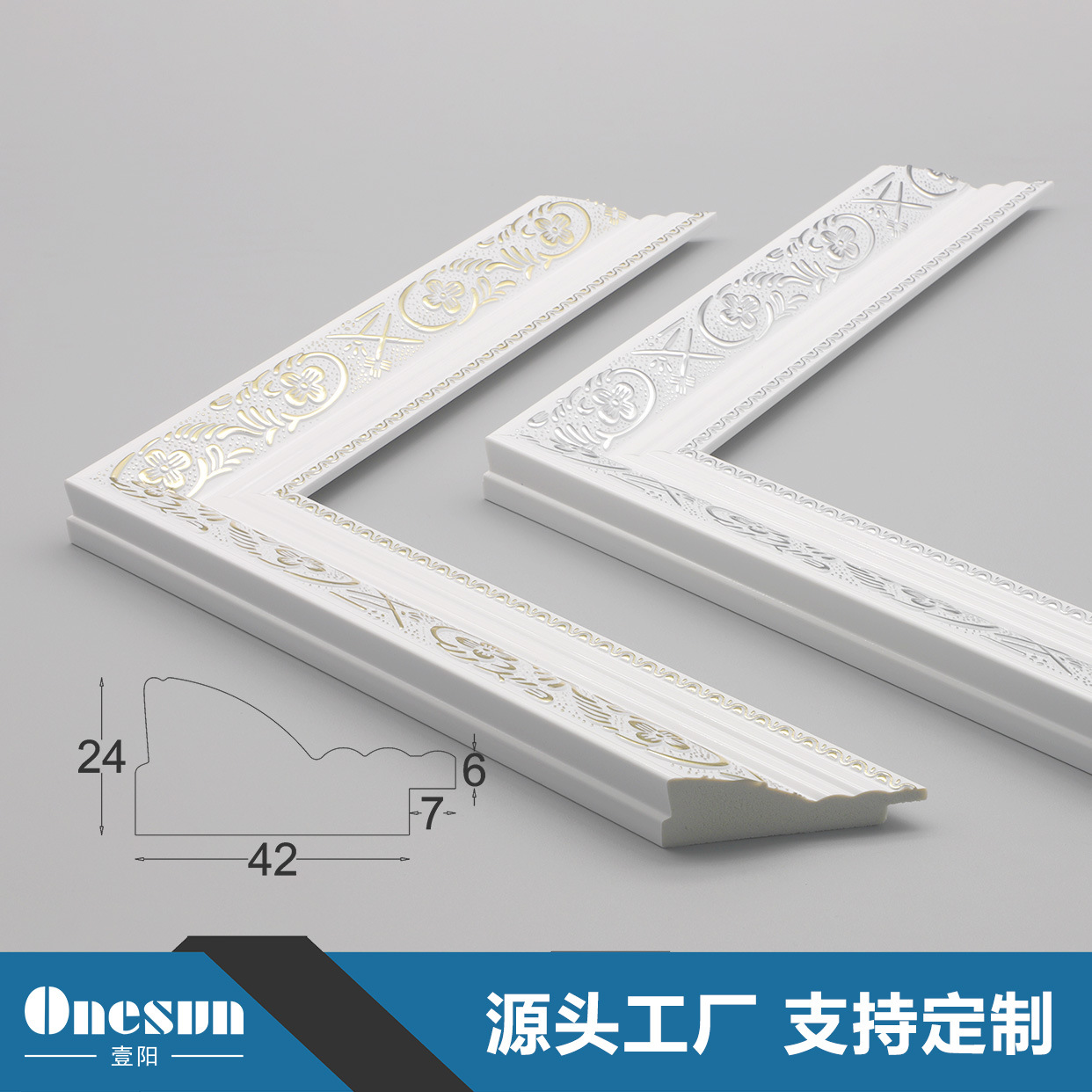 FUENTE Ventas Directas de Fábrica Nórdico moderno estilo minimalista línea de montaje decorativo marco de la foto marco tira puede ser procesado