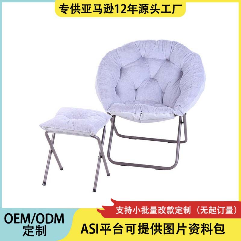 Cross-border Home Leisure Lazy Sofa Adult Lunch Break Sofa Chair Large Removable Plush Single-person Customized Sofa