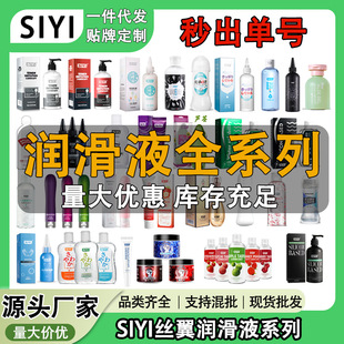 һ�ֳ�������Ʒ؛Դ���l������Ȥ��Ʒ���������Ů�ÿ��Һ����
