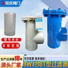 �p�c���P�304T���^�V�����m�B�Ӵ����������������ܵ���Һ���x��