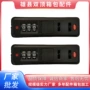 普通定制固定拉杆箱拉链锁