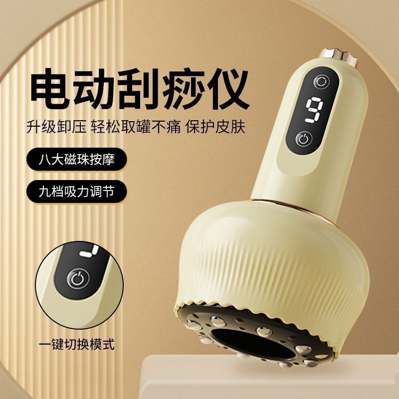 男生生日送男友朋友一周年纪念日老公有意义实用的惊喜高级感|undefined