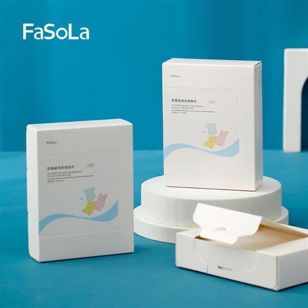FaSoLa anti-staining clothes laundry paper color-absorbing sheet washing machine color-absorbing master sheet anti-color cross-color laundry sheet