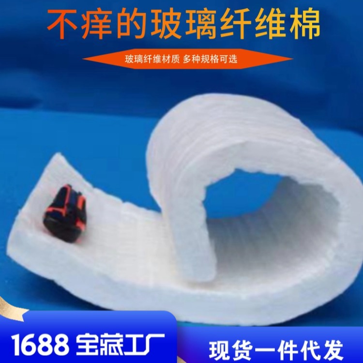 ������Ȳ�������������ֽ����ҵ籣���͸�����ȼ�����ķ�����̺