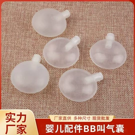 玩具配件;其他益智玩具;娃娃配饰