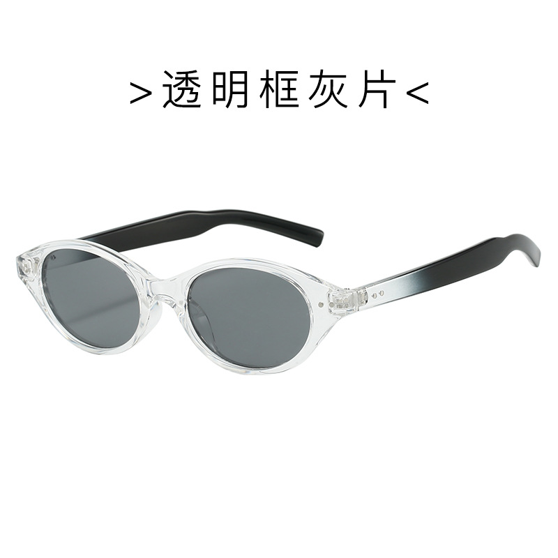 Frame transparente gris