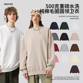 男式卫衣;男Polo衫;男式T恤