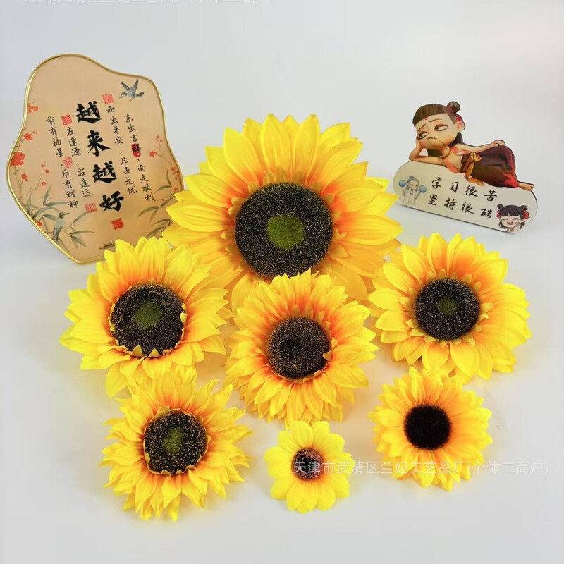 Simulation sunflower head wholesale photography props scholar hat schoolbag clothing decoration home decoration