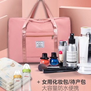 ��y��ˮ���а������;��������������������ռ{���·��ռ{��