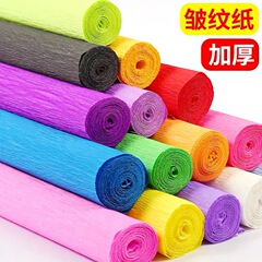 Colorful thickened wrinkle paper curled paper handmade flower making materials DIY wrinkled paper rose red handmade origami