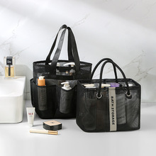 洗澡包浴兜手提洗漱袋子家用网眼洗浴包篮旅行收纳神器学生便携